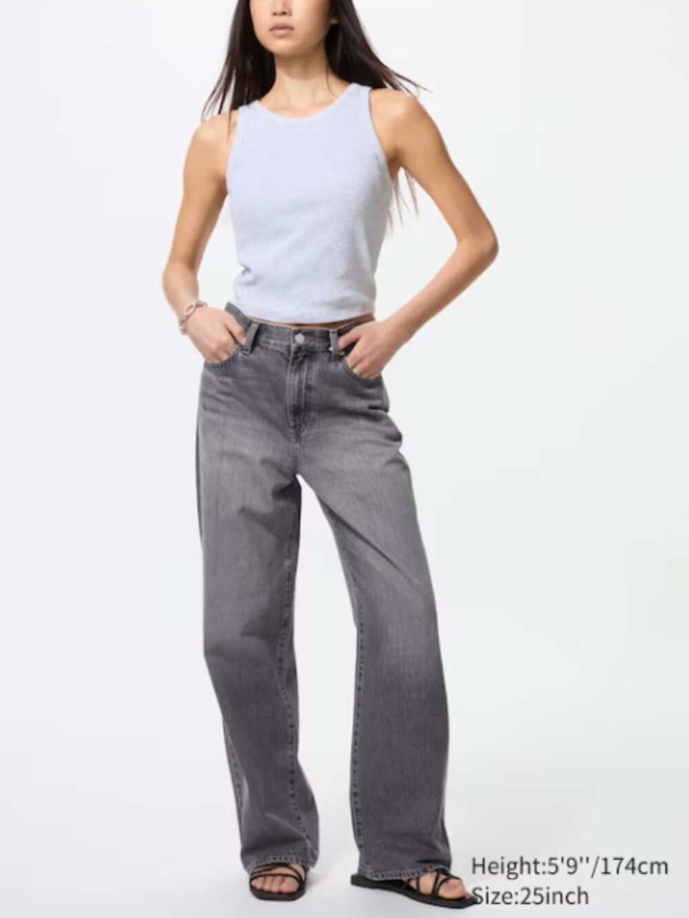 Uniqlo Jeans